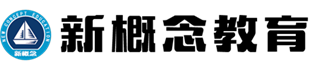 高效托管在线英语培训，专注在线一对二同伴课堂
